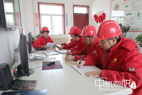 長慶采油二廠主題教育凝聚奪油上產(chǎn)合力文體活動策劃