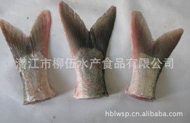 潛江市柳伍水產食品冷凍粗加工水產品產品列表