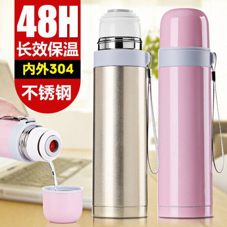富光FGA保溫杯 簡約設(shè)計與持久保溫的完美結(jié)合